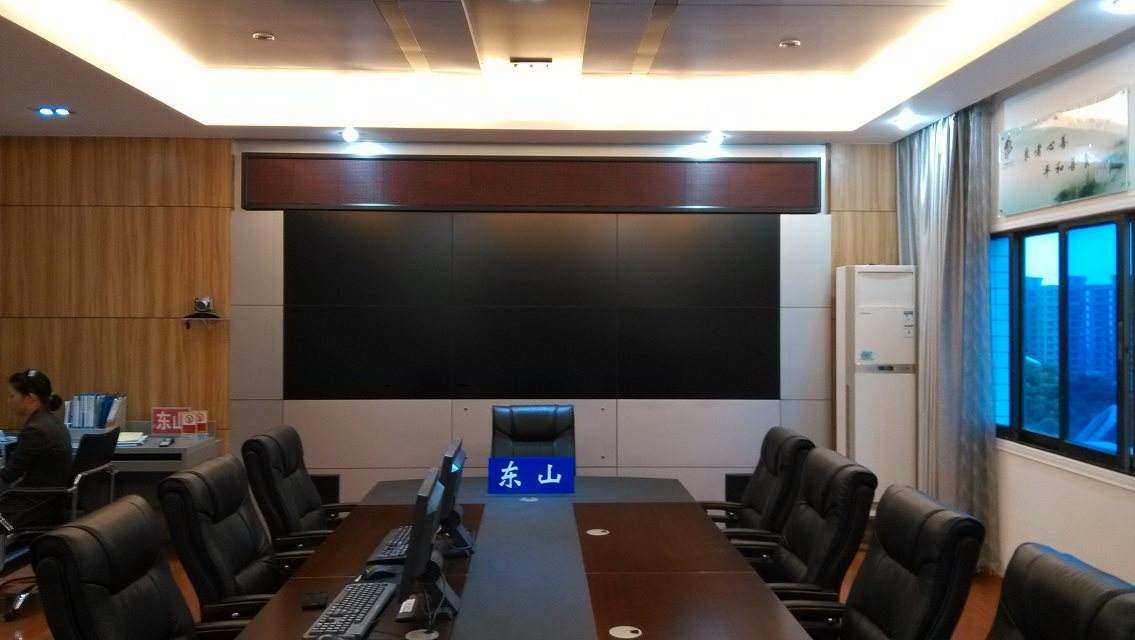  会议室液晶屏幕尺寸有哪些？大型会议室应该选择什么显示屏